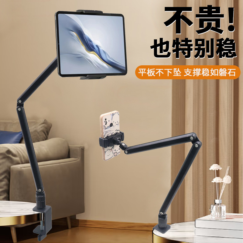 ที่วางโทรศัพท์แบบตั้งโต๊ะ ทำจา - Tablets บทวิจารณ์และราคา