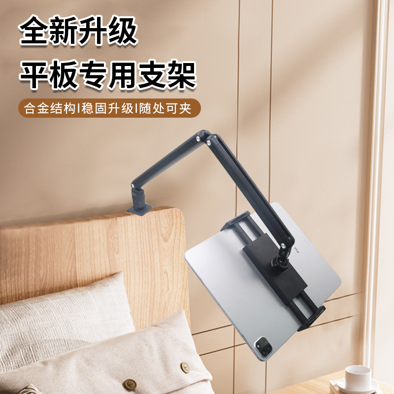 ที่วางโทรศัพท์แบบตั้งโต๊ะ ทำจา - Tablets บทวิจารณ์และราคา