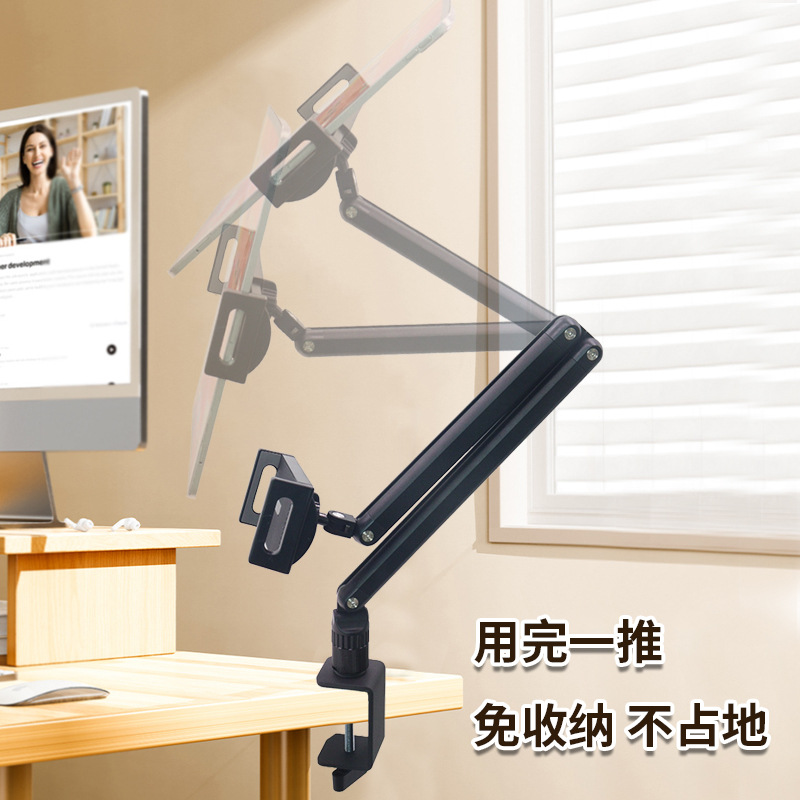 ที่วางโทรศัพท์แบบตั้งโต๊ะ ทำจา - Tablets บทวิจารณ์และราคา