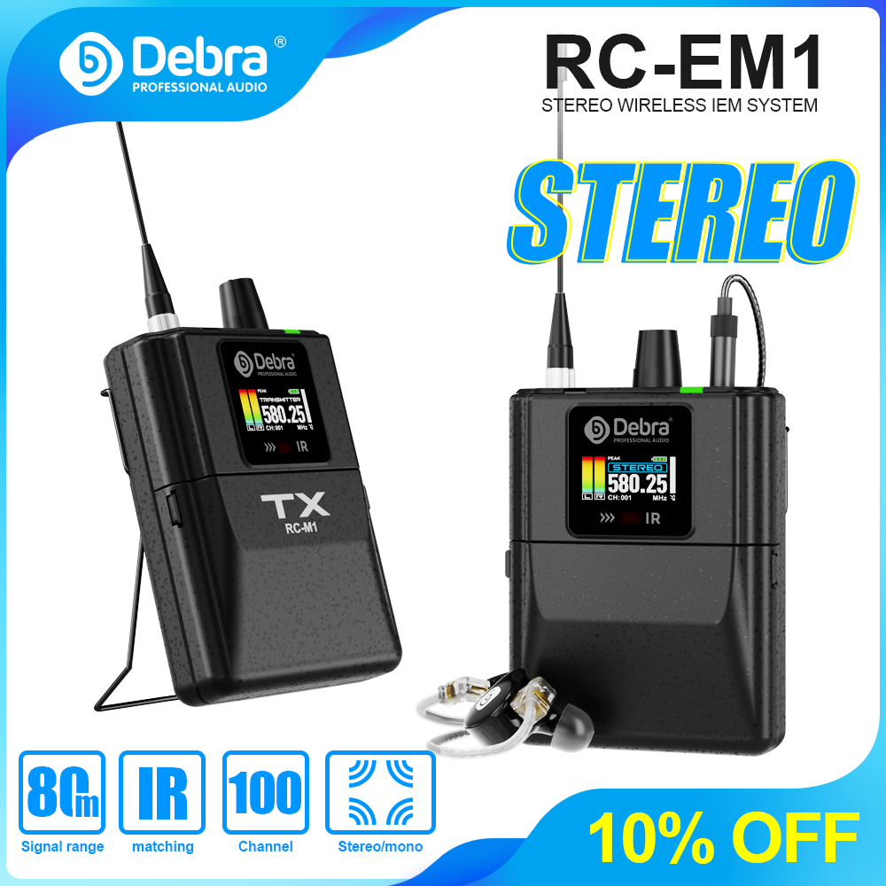 Debra Audio RC-EM1 ระบบมอนิเตอ - In Ear Monitors For Singers บทวิจารณ์และราคา