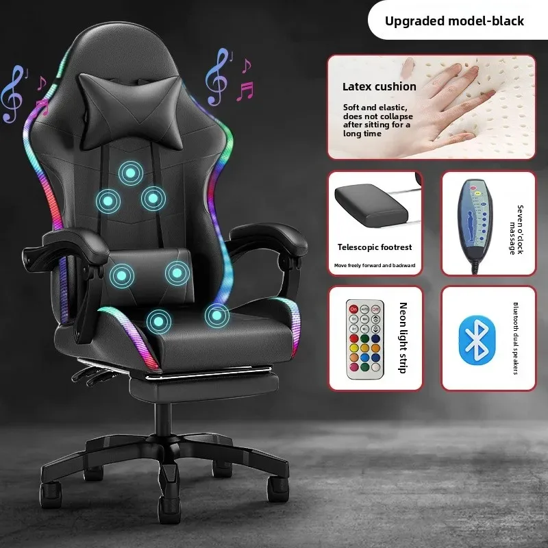 เก้าอี้เกมมิ่งพร้อมไฟ LED ลำโพ - Speakers บทวิจารณ์และราคา