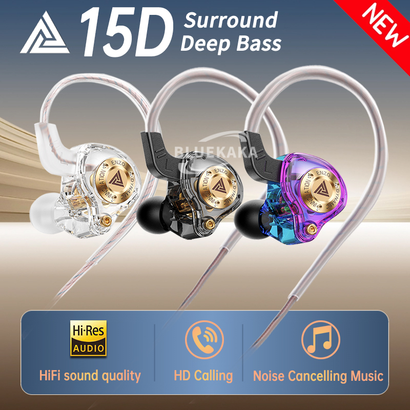 QKZ 15D เสียงรอบทิศทางแบบไดนาม - In Ear Monitors For Singers บทวิจารณ์และราคา