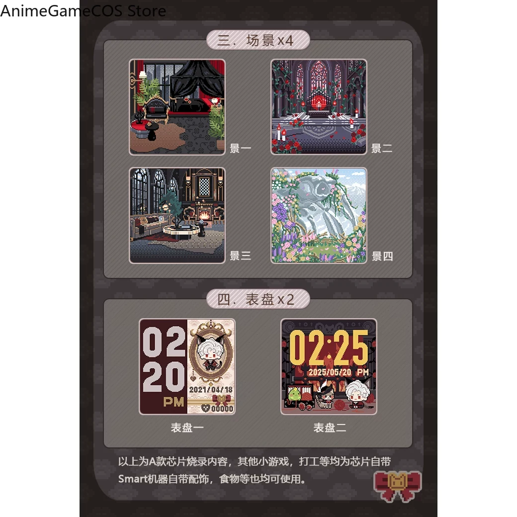 เลิฟแอนด์ดีพสเปซ ซิลัส ทามาก็อ - Smartwatches บทวิจารณ์และราคา